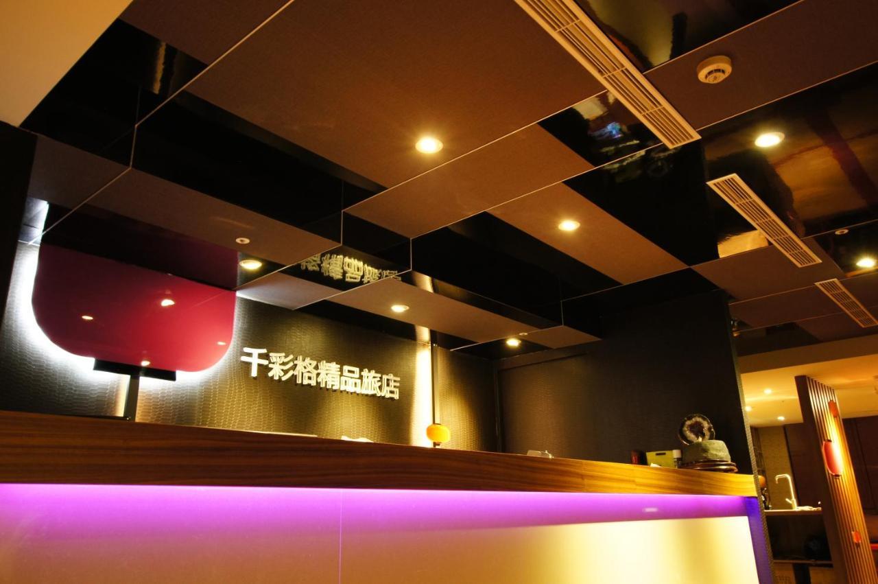 Colors Infinity Inn Taipei Dış mekan fotoğraf